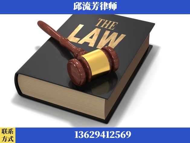 安顺-诈骗类犯罪