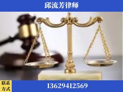 安顺-取保率高