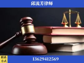 安顺-刑事案件