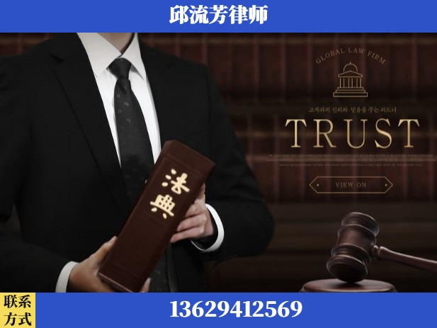 安顺-胜诉率高